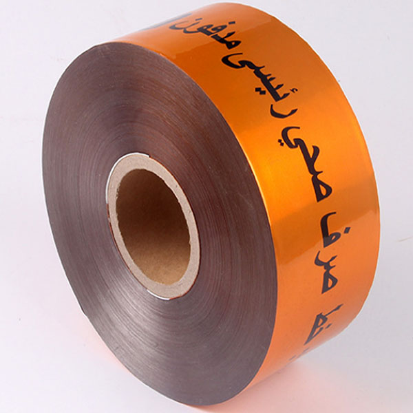 foarsichtich tape (18)