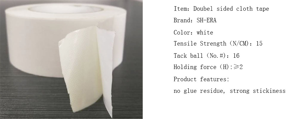 2012 double sided cloth tape