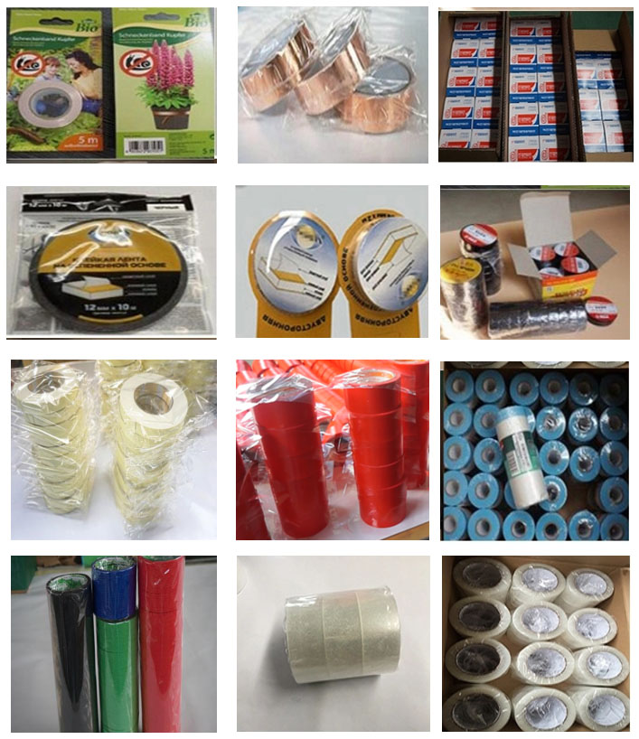 Aluminum foil tape (2)