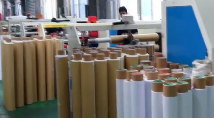 Shanghai Newera for Foam Tape2