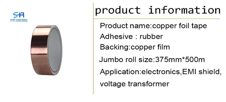 description of copper foil tape